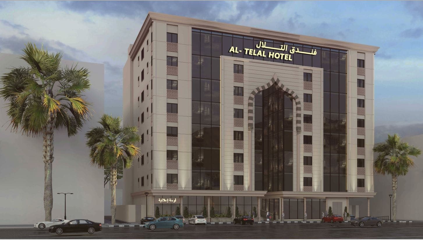 مشروع تصميم فندق الهجرة